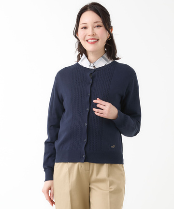 ケーブル ニット カーディガン【ウガンダオーガニックコットン】【手洗いOK】