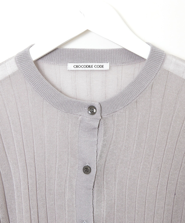 シアー ワイドリブ カーディガン