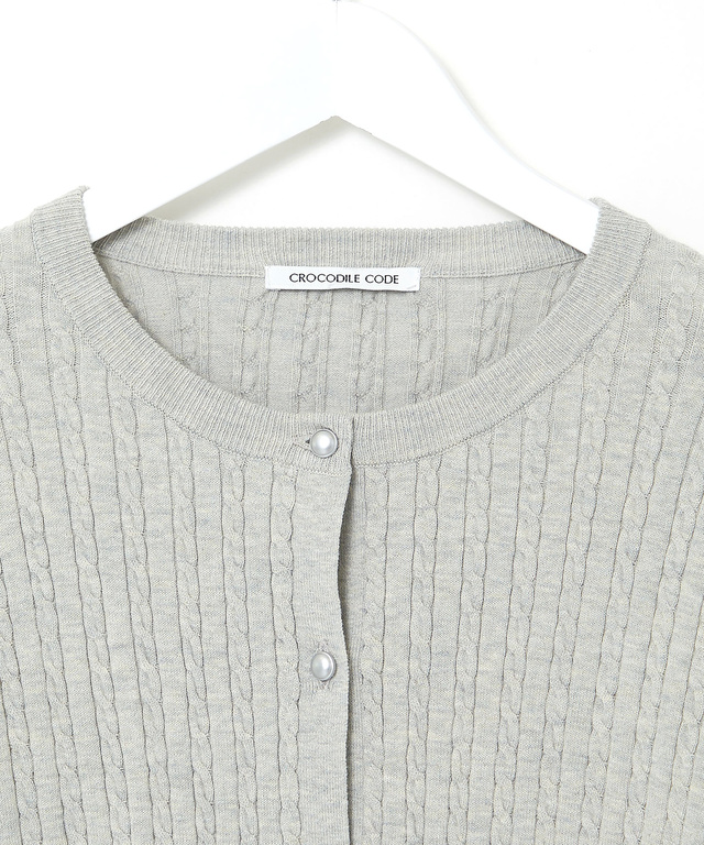 ケーブル編み ニットカーディガン【手洗いOK】【オンラインショップ・一部店舗限定】