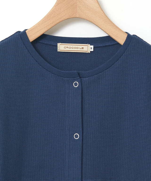 鹿の子 メランジ カーディガン