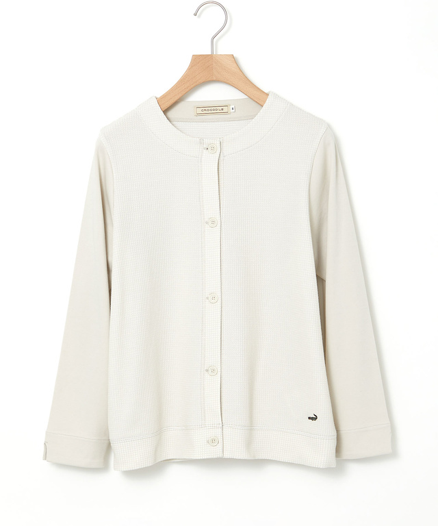 ワッフル生地 切り替え カーディガン