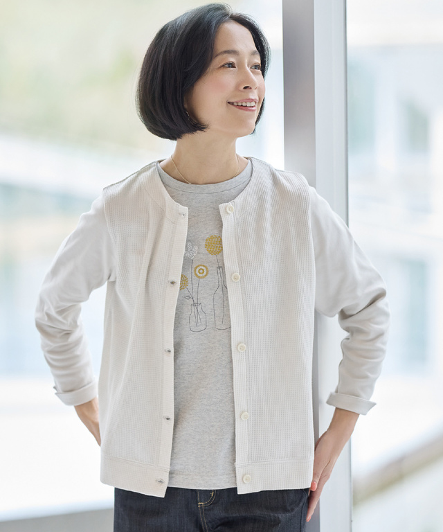 ワッフル生地 切り替え カーディガン