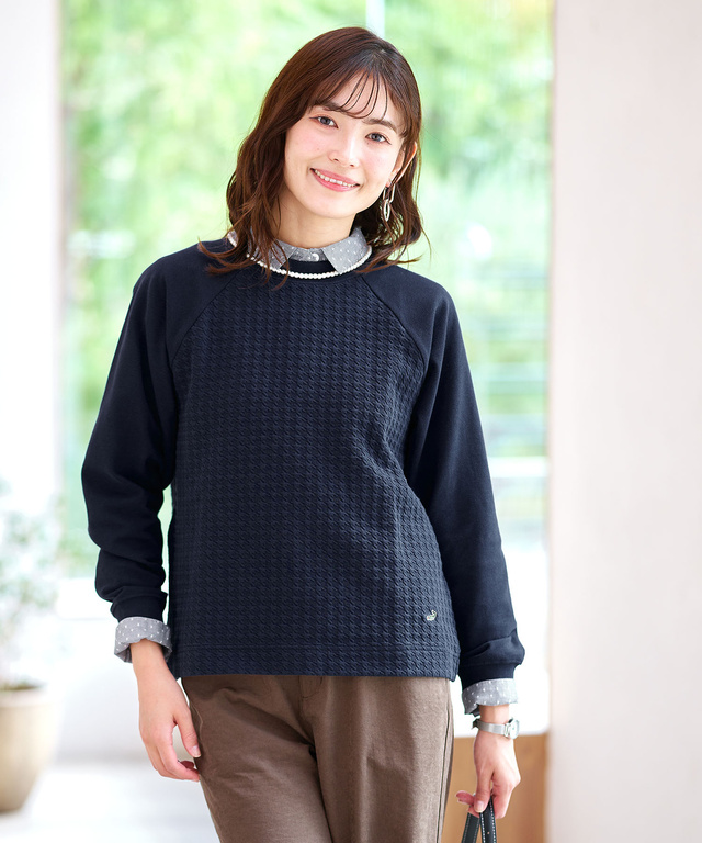 千鳥ジャカード 切り替え プルオーバー
