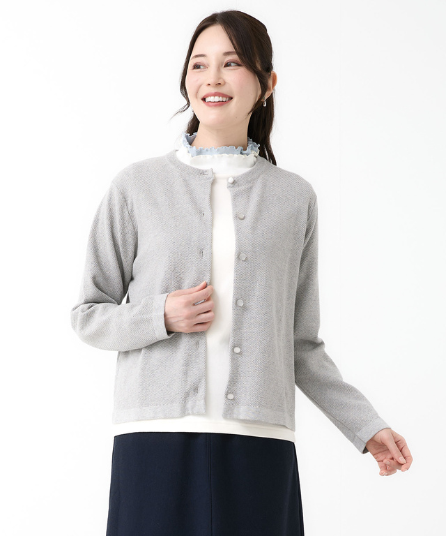 ウールブレンド 鹿の子編み ニットカーディガン【手洗いOK】