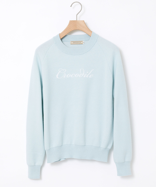 ロゴ ニット トレーナー【手洗いOK】