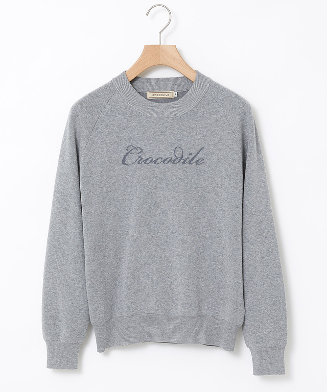 ロゴ ニット トレーナー【手洗いOK】