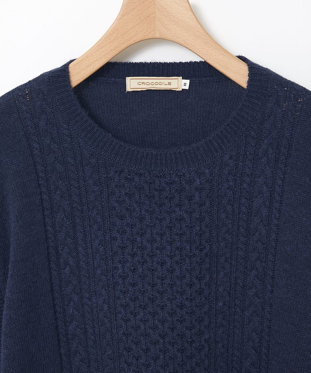 ストライプ ドッキング ニット【手洗いOK】【オンラインショップ限定】