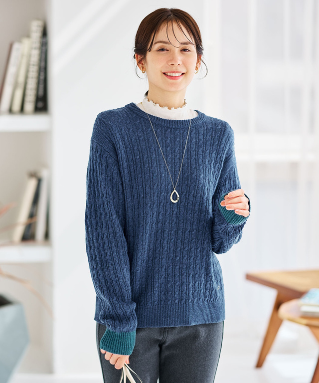 ウール ケーブルニット プルオーバー【手洗いOK】