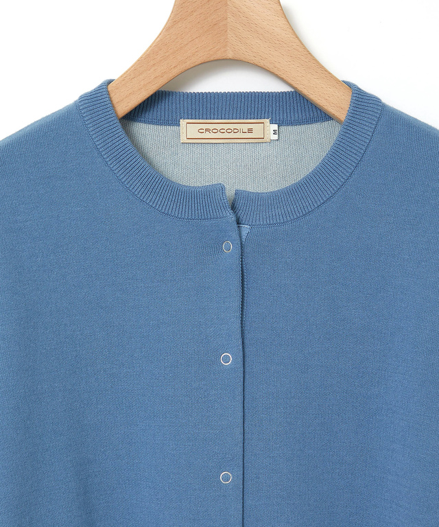 ダブルジャカード ニット カーディガン【手洗いOK】