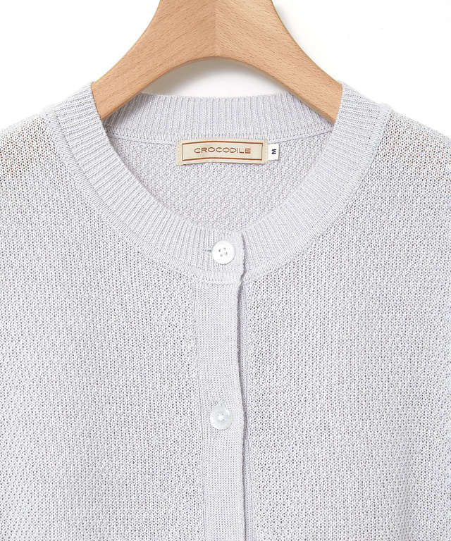 ペーパーヤーン ニット ベスト【手洗いOK】