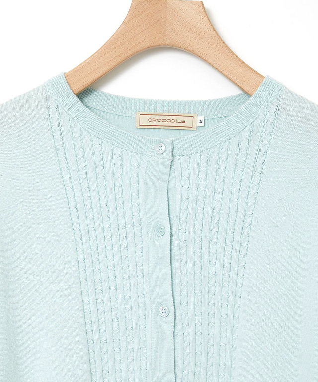 ケーブル ニット カーディガン【ウガンダオーガニックコットン】【手洗いOK】