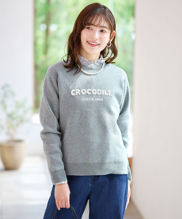 ロゴデザイン プルオーバー ニット