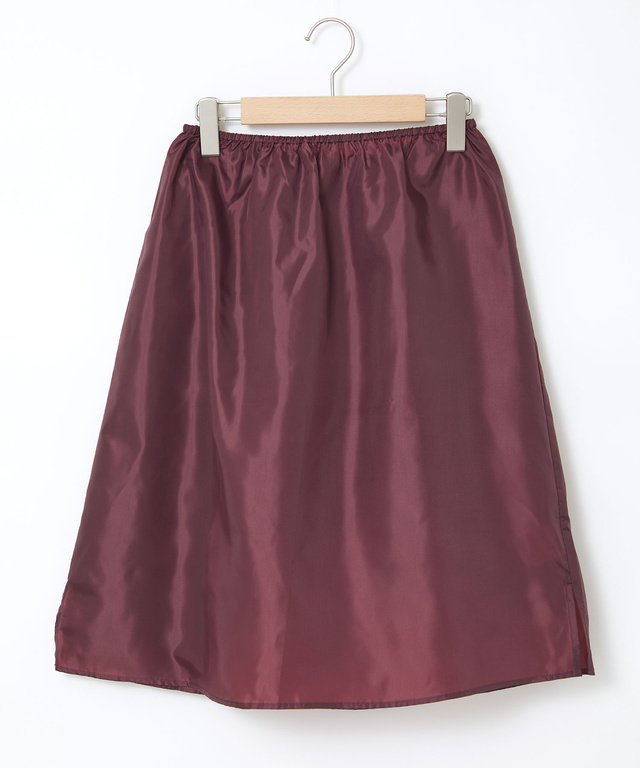 アレンジ フレア スカート