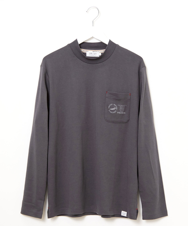 ハイネック 長袖カットソー【ウガンダ オーガニック コットン】