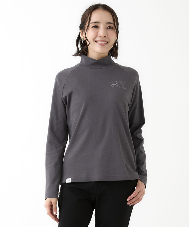 スムース ハイネック カットソー 【ウガンダ オーガニック コットン】